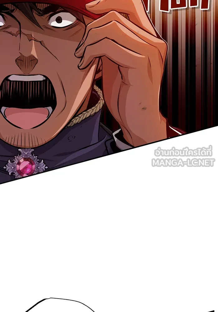 The Dark Magician Transmigrates After 66666 Years – จอมเวทเกิดใหม่ในรอบ 66666 ปี Chap 59 - Next Chap 60