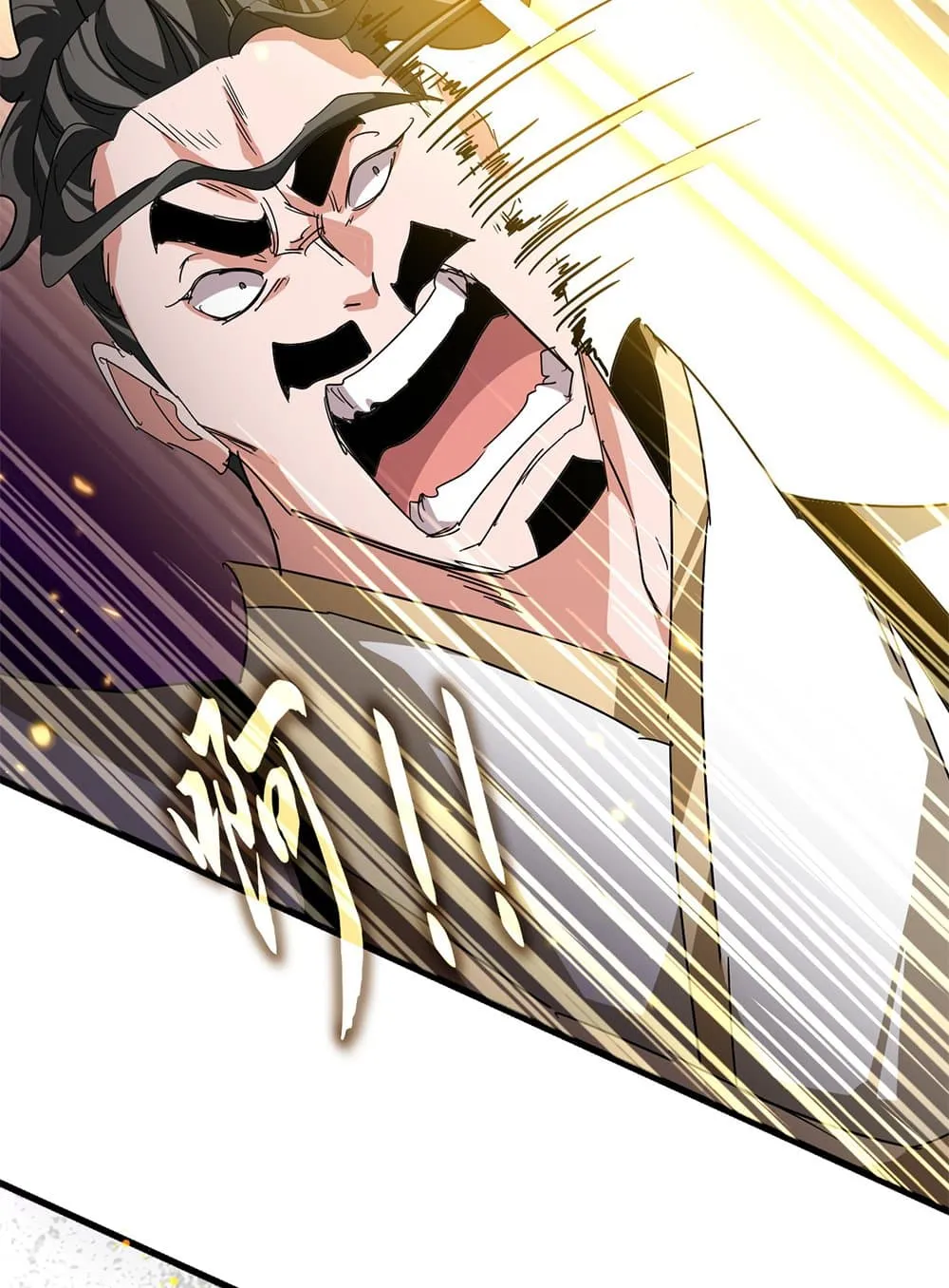 Magic Emperor Chap 793 - Next Chap 794