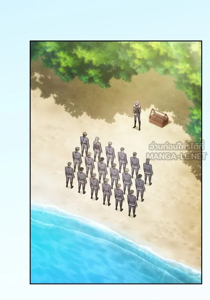 Academy’s Genius Swordmaster – นักดาบอัจฉริยะจากอะคาเดมี Chap 49 - Next Chap 50