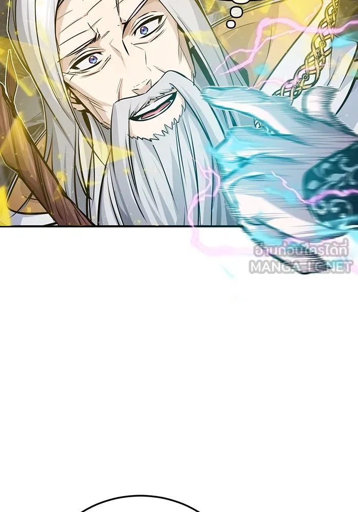 The Dark Magician Transmigrates After 66666 Years – จอมเวทเกิดใหม่ในรอบ 66666 ปี Chap 75 - Next Chap 76