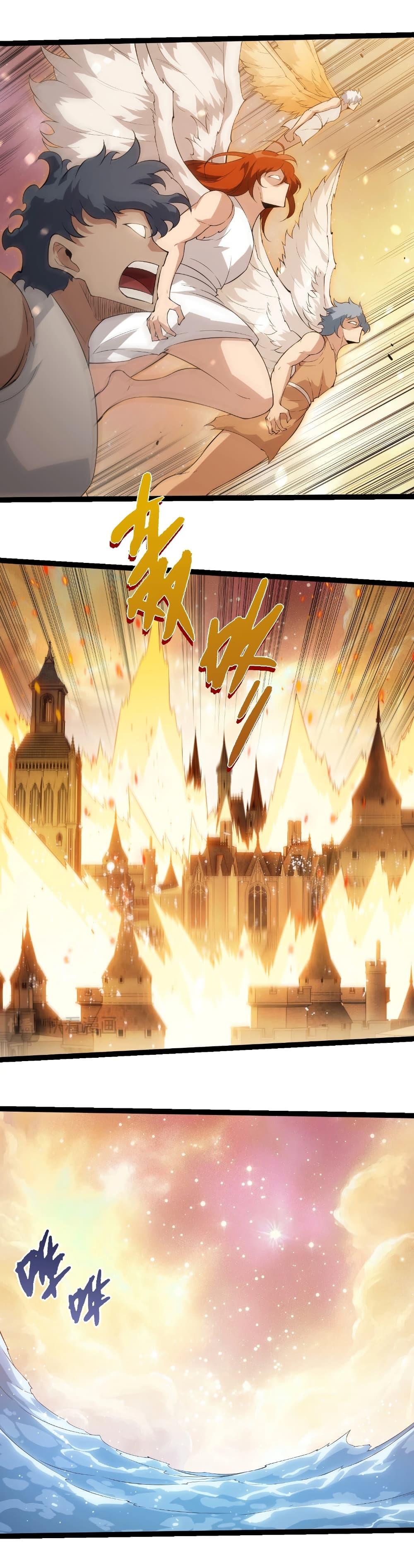 Evolution from the Big Tree Chap 434 - Next Chap 435