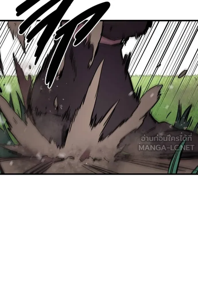 The Great War Chap 40 - Next Chap 41