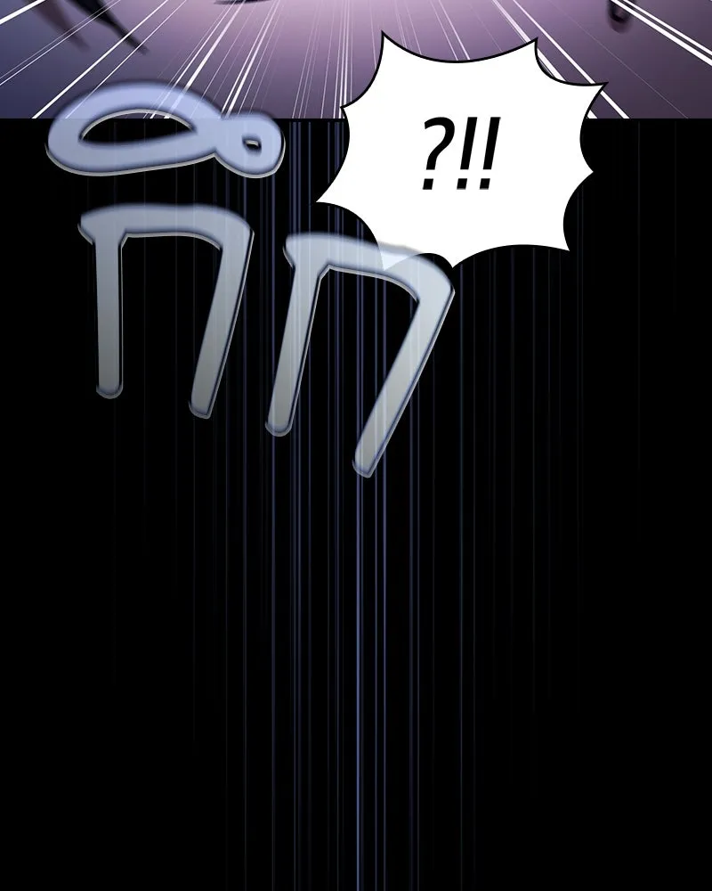 Academy’s Genius Swordmaster – นักดาบอัจฉริยะจากอะคาเดมี Chap 70 - Next Chap 71