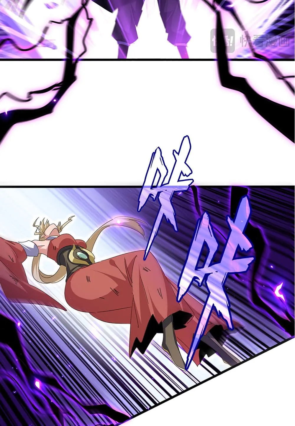 Magic Emperor Chap 753 - Next Chap 754
