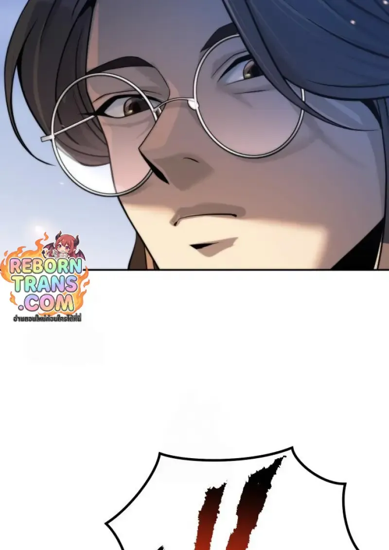 Chronicles of the Demon Faction Chap 160 - Next Chap 161