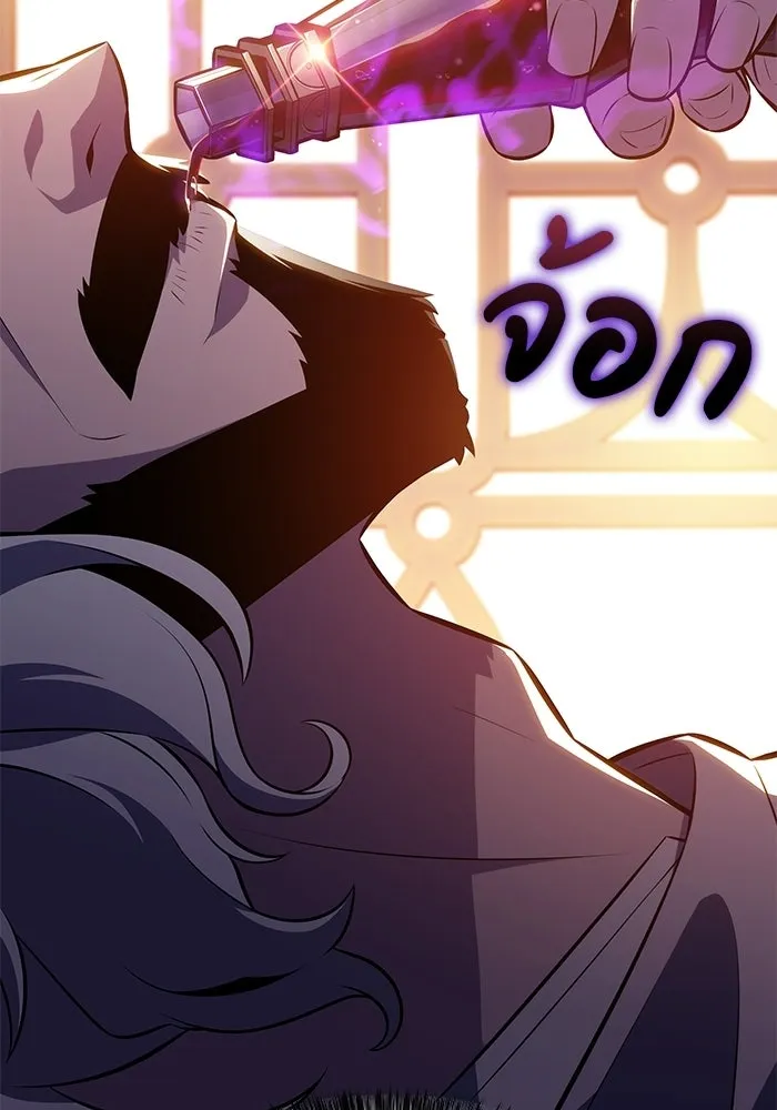 The Regressed Son of a Duke is an Assassin – ลูกชายคนเล็กของดยุกคือมือสังหาร Chap 94 - Next Chap 95