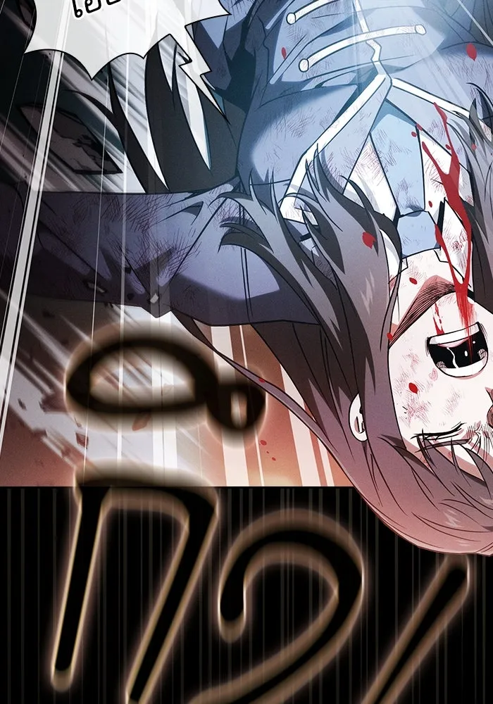 Academy’s Genius Swordmaster – นักดาบอัจฉริยะจากอะคาเดมี Chap 50 - Next Chap 51