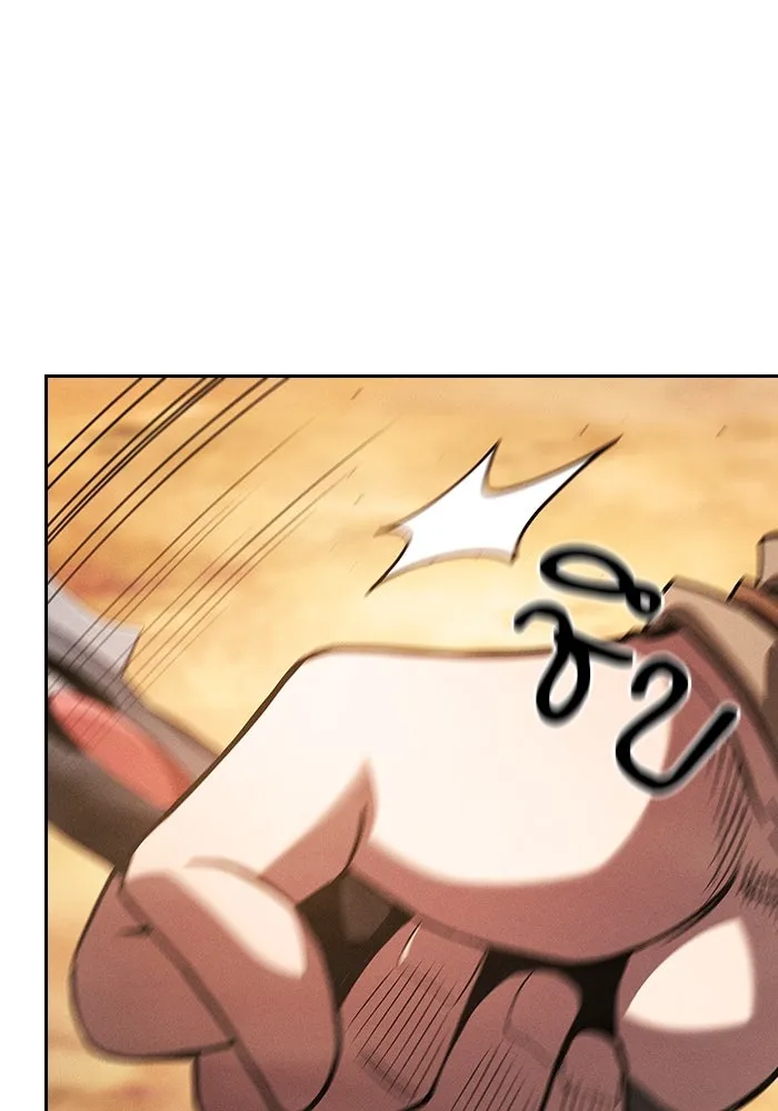 Academy’s Genius Swordmaster – นักดาบอัจฉริยะจากอะคาเดมี Chap 106 - Next Chap 107