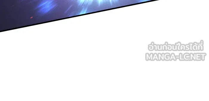 Regressing With the King’s Power – เกิดใหม่พร้อมพลังแห่งราชัน Chap 113 - Next Chap 114