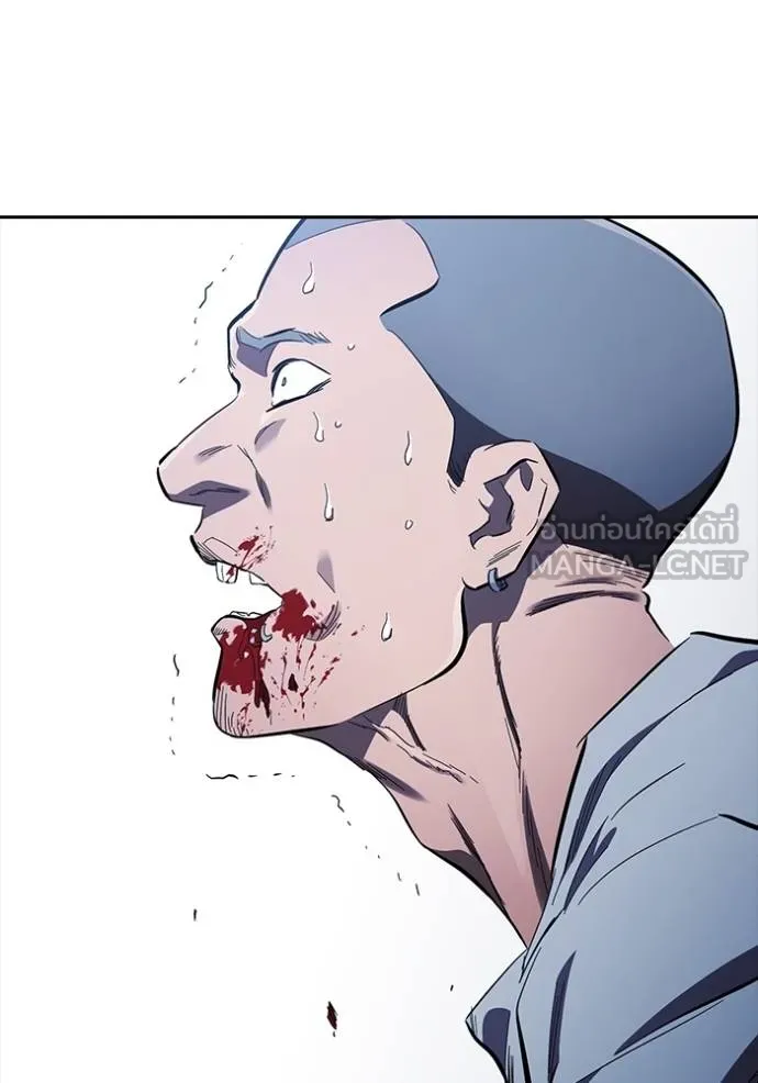 The Great War Chap 27 - Next Chap 28