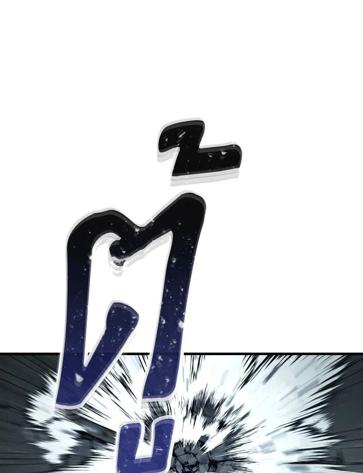 The Hero Returns Chap 72 - Next Chap 73