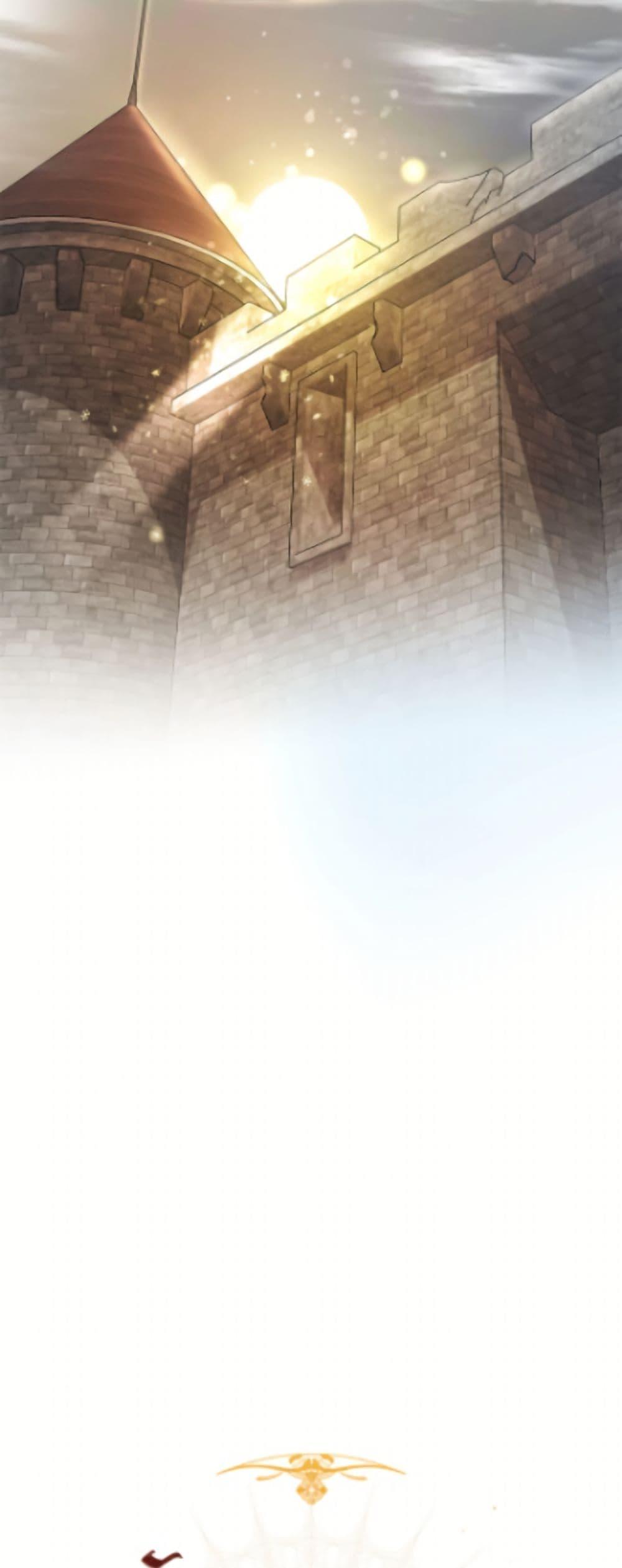 Trash of the Count’s Family Chap 163 - Next Chap 164