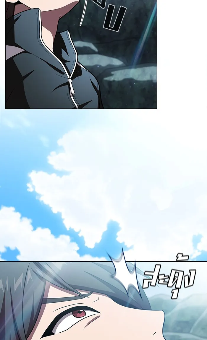 The Tutorial Tower of the Advanced Player – ผู้เล่นขั้นเทพแห่งหอคอยฝึกสอน Chap 95 - Next Chap 96