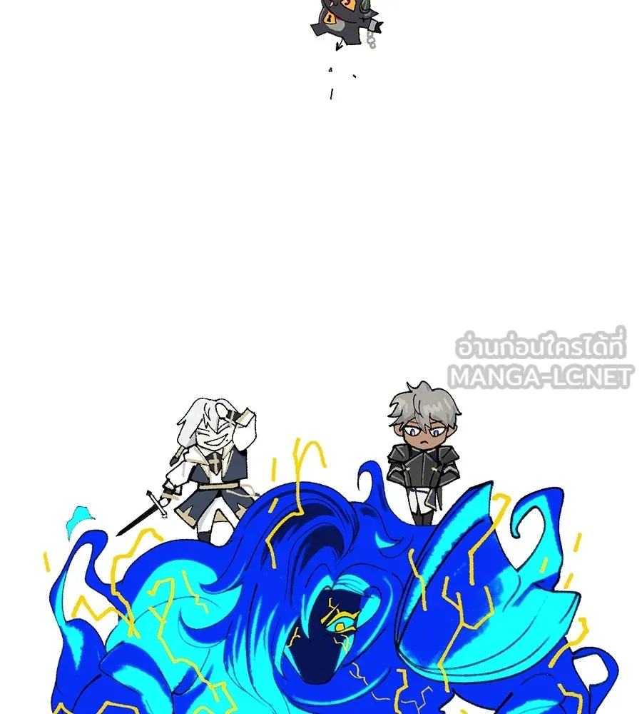 The Dark Magician Transmigrates After 66666 Years – จอมเวทเกิดใหม่ในรอบ 66666 ปี Chap 153.5 - Next Chap 154.5