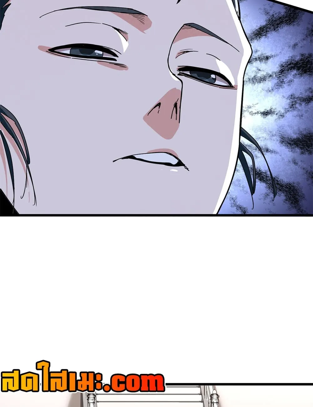 Magic Emperor Chap 905 - Next Chap 906