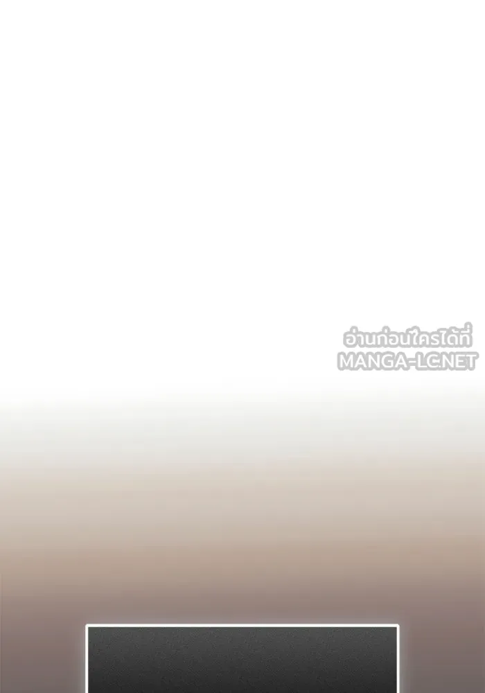 I Obtained a Mythic Item – พลิกชะตาคว้าไอเทมระดับเทพ Chap 116 - Next Chap 117