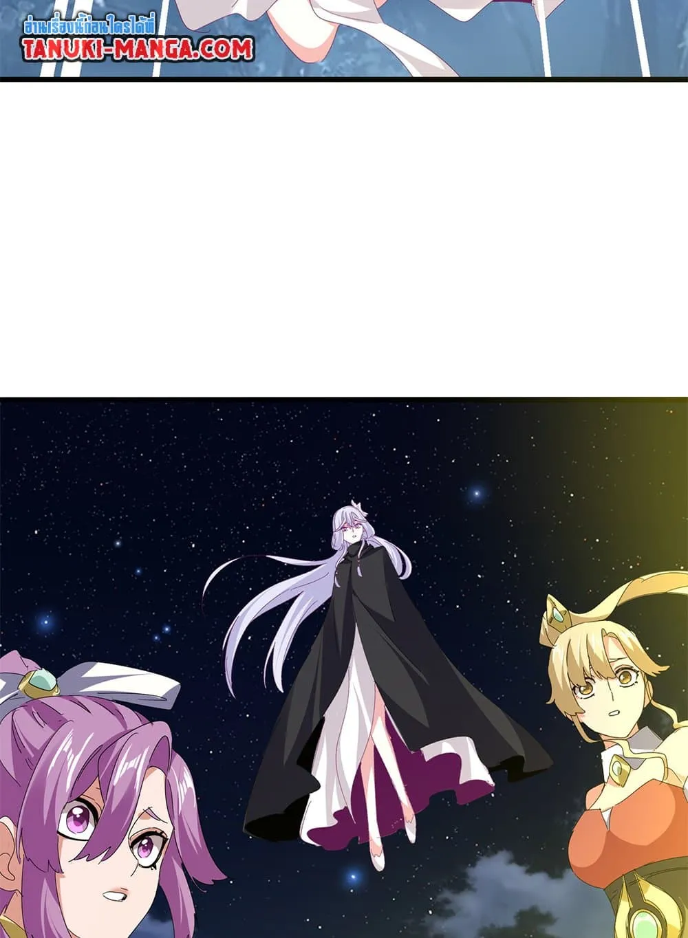 Magic Emperor Chap 801 - Next Chap 802