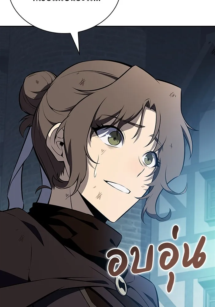 The Regressed Son of a Duke is an Assassin – ลูกชายคนเล็กของดยุกคือมือสังหาร Chap 52 - Next Chap 53