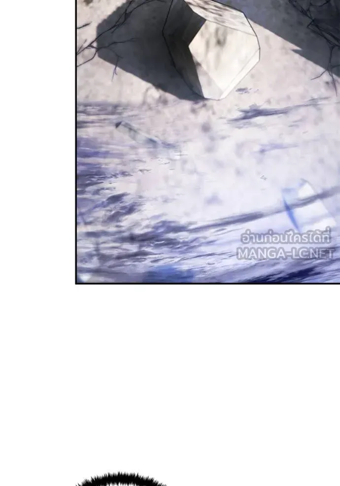 Return to Player Chap 209 - Next Chap 210