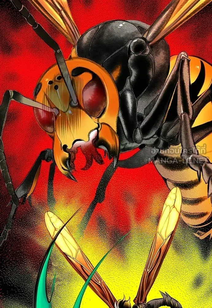 Jungle Juice Chap 197 - Next Chap 198