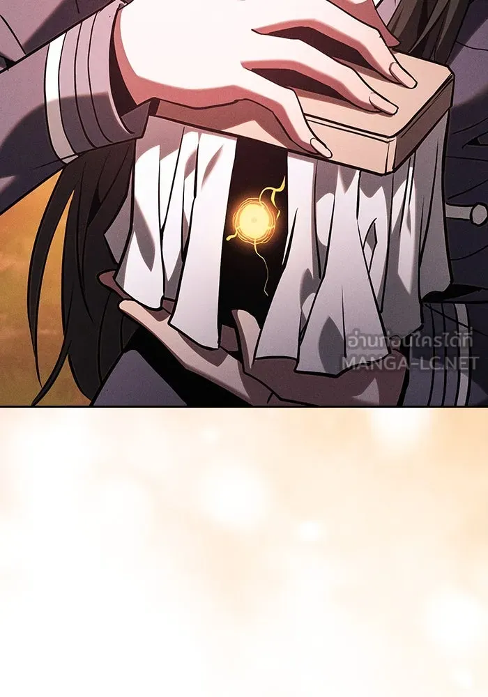 Academy’s Genius Swordmaster – นักดาบอัจฉริยะจากอะคาเดมี Chap 101 - Next Chap 102