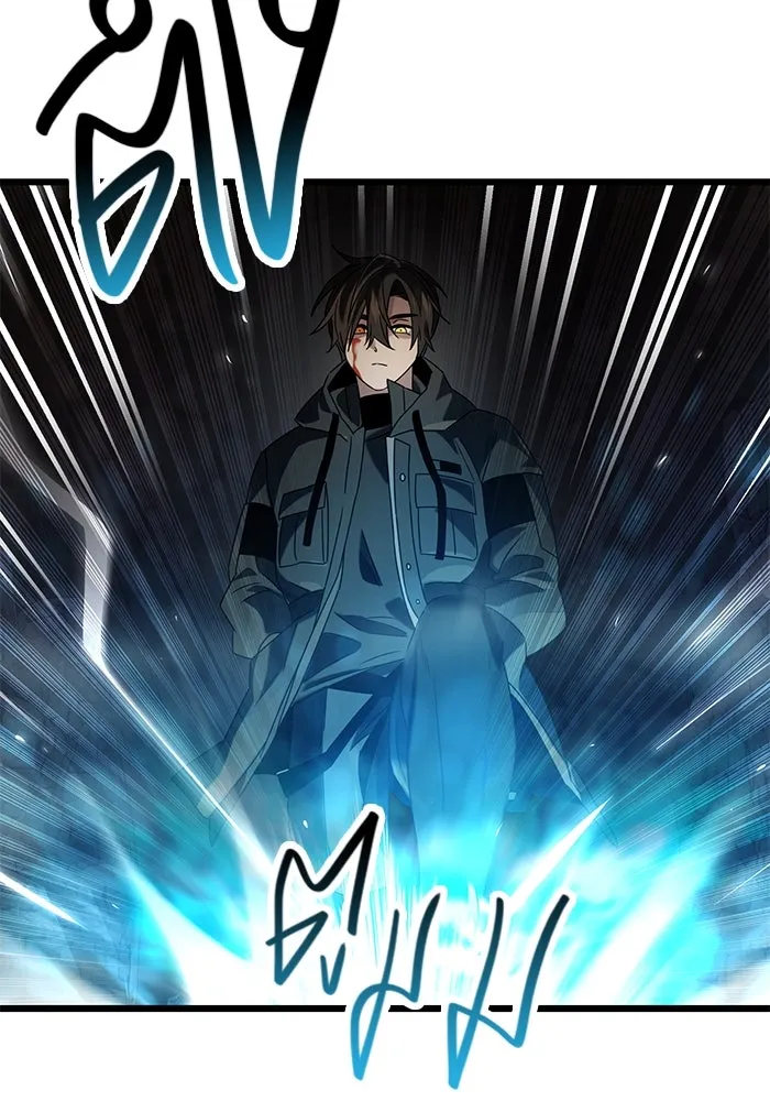 I Obtained a Mythic Item – พลิกชะตาคว้าไอเทมระดับเทพ Chap 38 - Next Chap 39