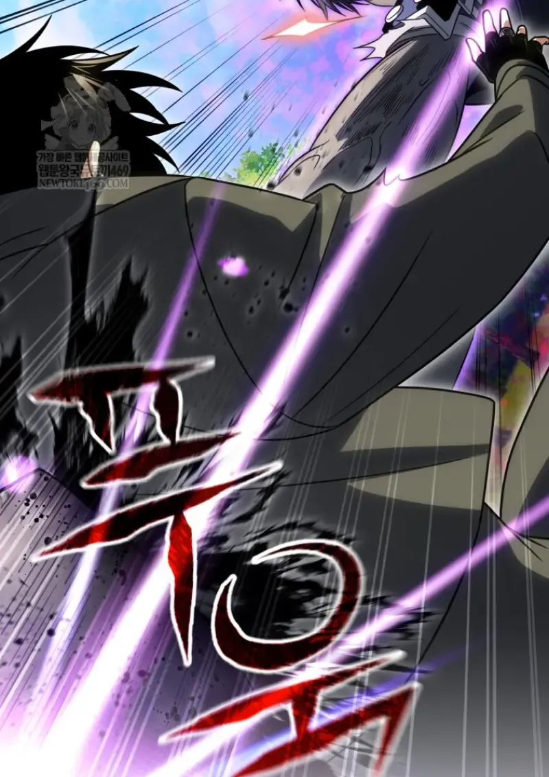 Player Who Returned 10,000 Years Later Chap 141 - Next Chap 142