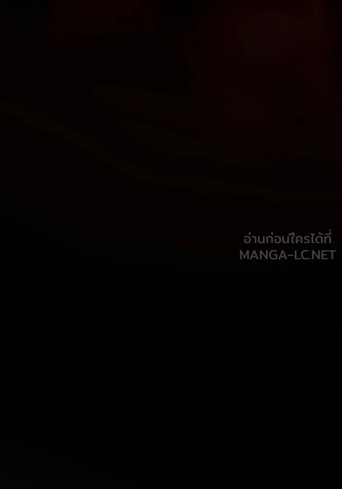 The Tutorial Tower of the Advanced Player – ผู้เล่นขั้นเทพแห่งหอคอยฝึกสอน Chap 156 - Next Chap 157