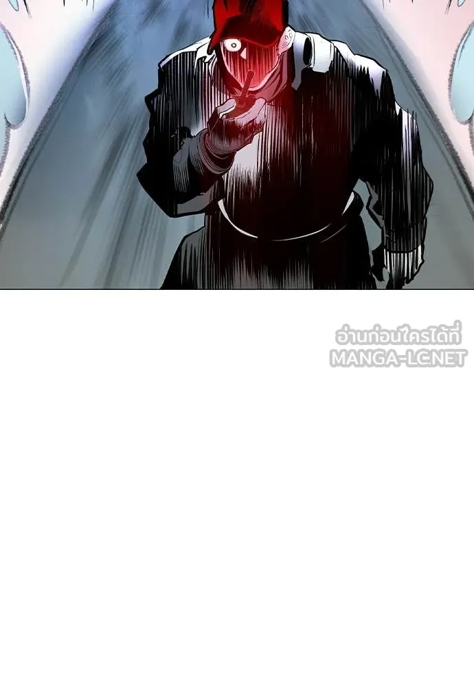 Jungle Juice Chap 191 - Next Chap 192