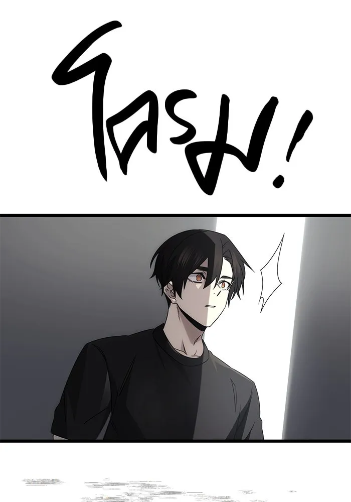 I Obtained a Mythic Item – พลิกชะตาคว้าไอเทมระดับเทพ Chap 53 - Next Chap 54