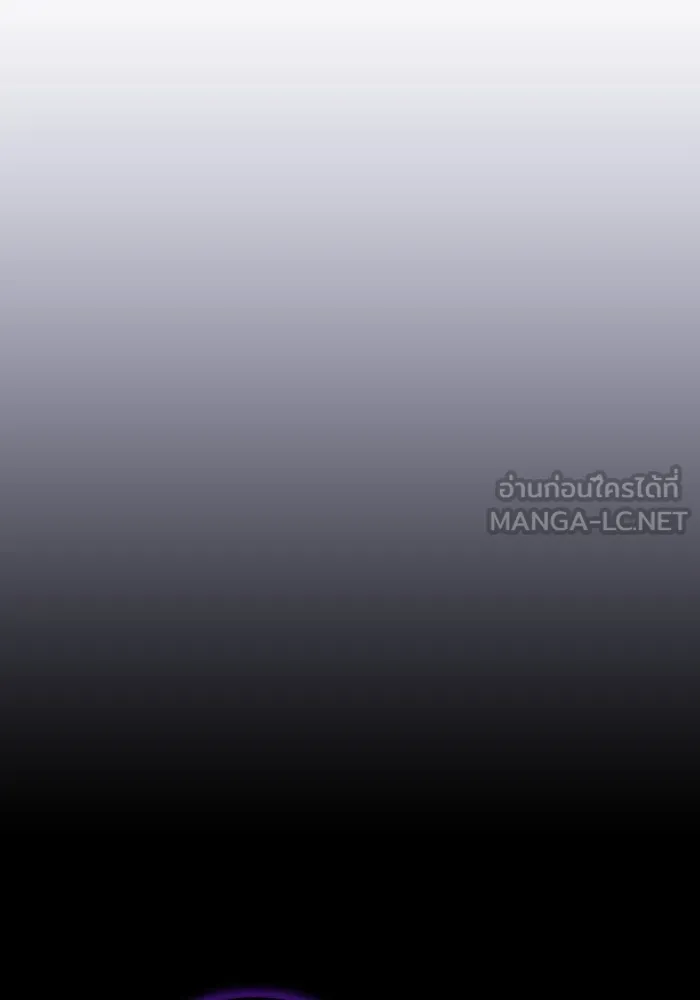 The Tutorial Tower of the Advanced Player – ผู้เล่นขั้นเทพแห่งหอคอยฝึกสอน Chap 147 - Next Chap 148