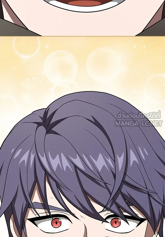 The Tutorial Tower of the Advanced Player – ผู้เล่นขั้นเทพแห่งหอคอยฝึกสอน Chap 212 - Next Chap 213