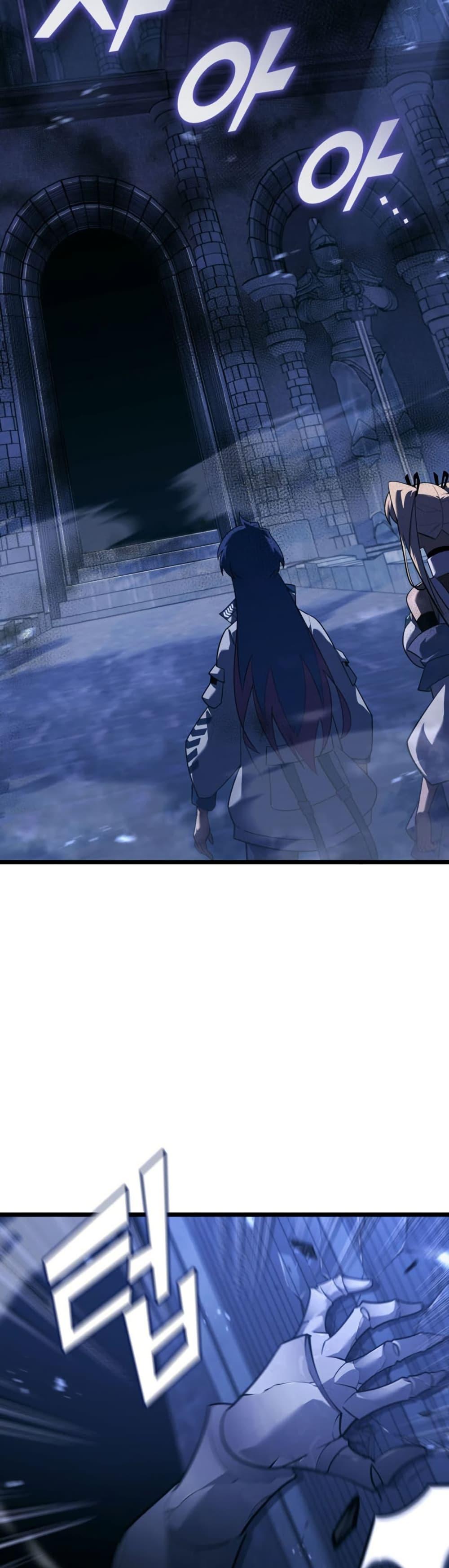 Return of the SSS-Class Ranker Chap 177 - Next Chap 178