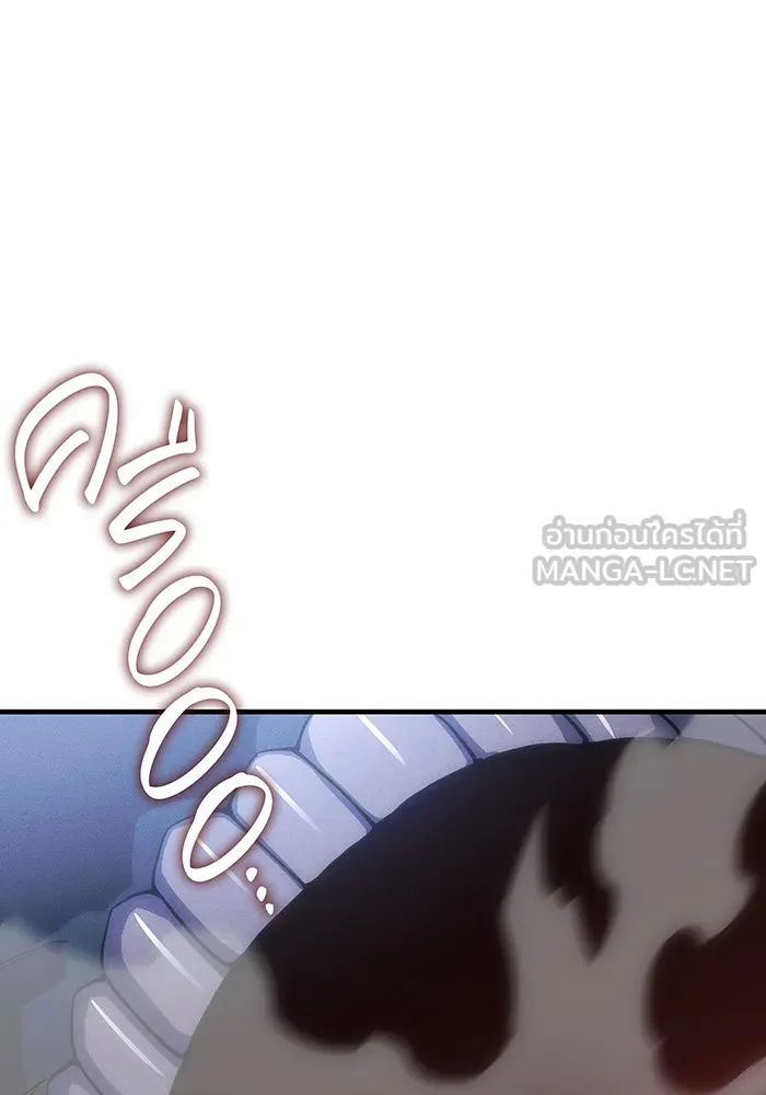 Regressing With the King’s Power – เกิดใหม่พร้อมพลังแห่งราชัน Chap 107 - Next Chap 108
