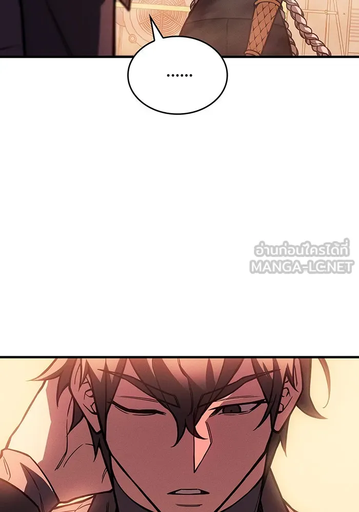 Regressing With the King’s Power – เกิดใหม่พร้อมพลังแห่งราชัน Chap 108 - Next Chap 109