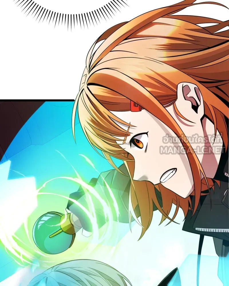I Obtained a Mythic Item – พลิกชะตาคว้าไอเทมระดับเทพ Chap 110 - Next Chap 111