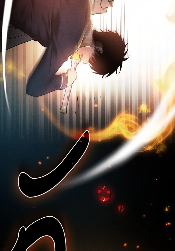 Academy’s Genius Swordmaster – นักดาบอัจฉริยะจากอะคาเดมี Chap 26 - Next Chap 27
