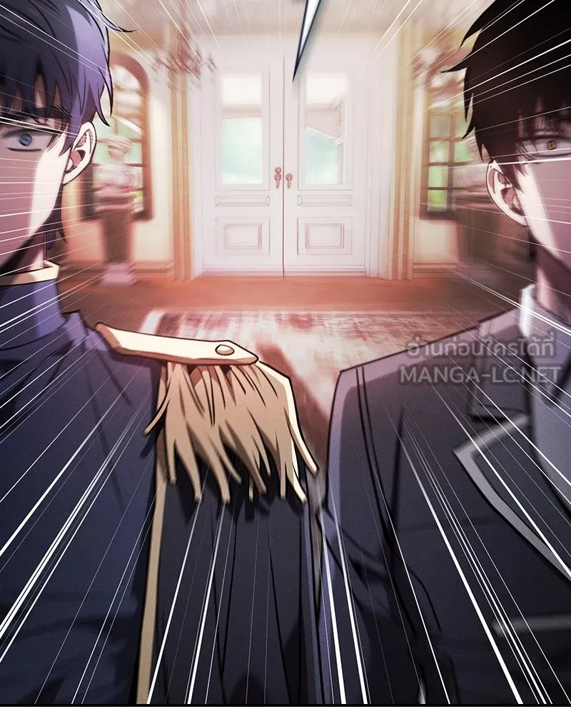 Academy’s Genius Swordmaster – นักดาบอัจฉริยะจากอะคาเดมี Chap 70 - Next Chap 71