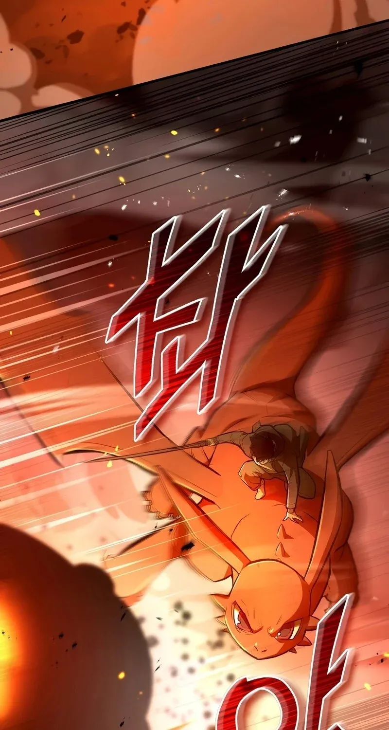The Hero Returns Chap 124 - Next Chap 125