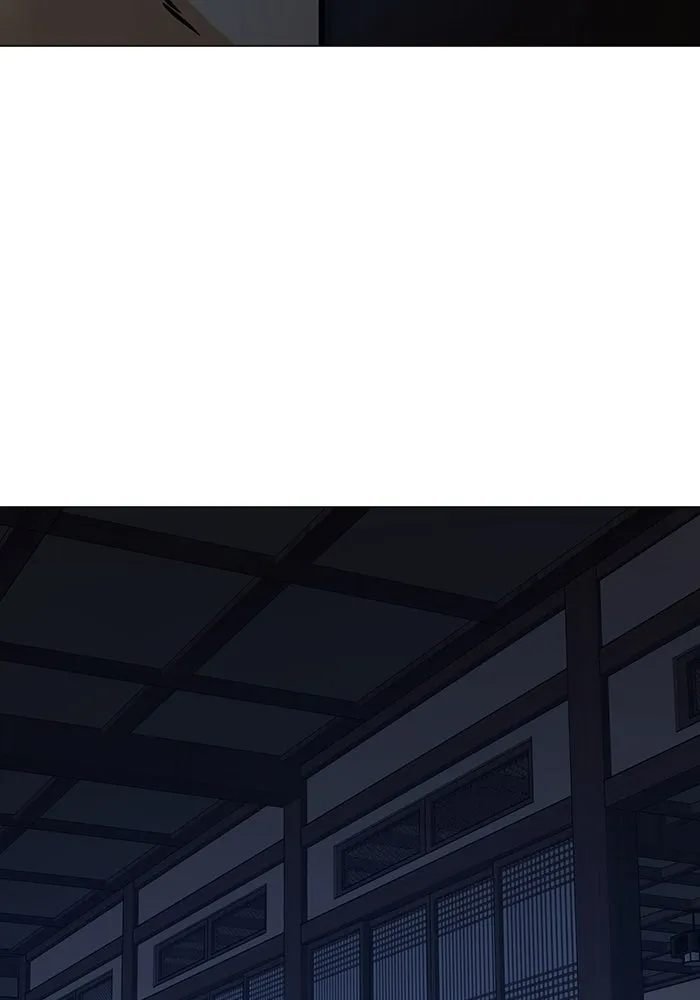 Reality Quest Chap 165 - Next Chap 166