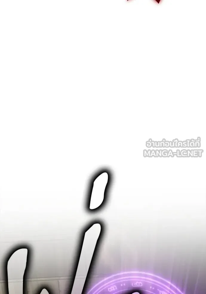 Superhuman Battlefield Chap 140 - Next Chap 141