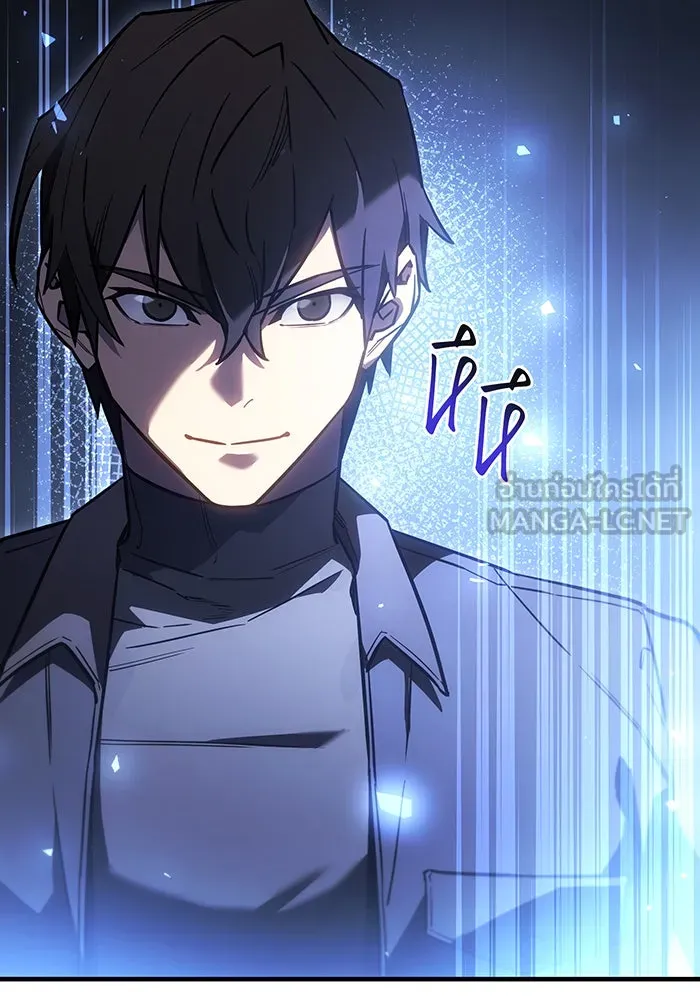 Regressing With the King’s Power – เกิดใหม่พร้อมพลังแห่งราชัน Chap 43 - Next Chap 44