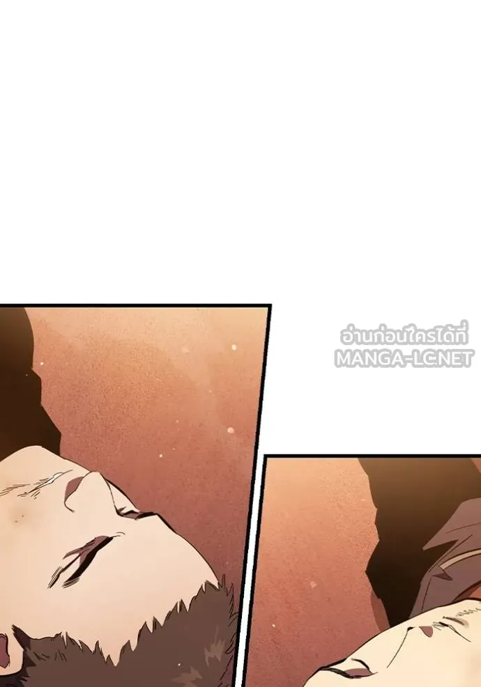 The Great War Chap 31 - Next Chap 32