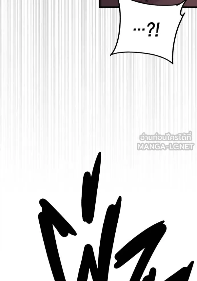 The Great War Chap 30 - Next Chap 31