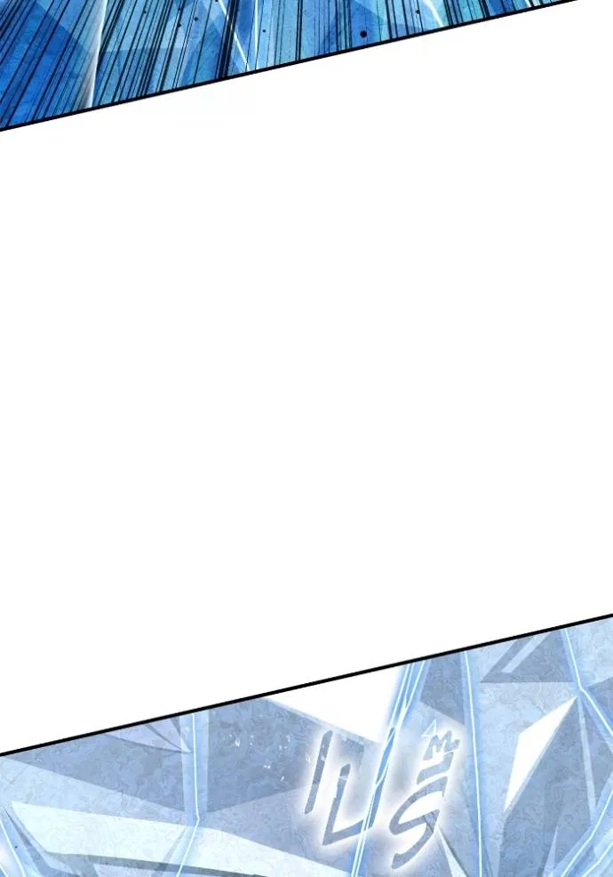 Superhuman Battlefield Chap 138 - Next Chap 139