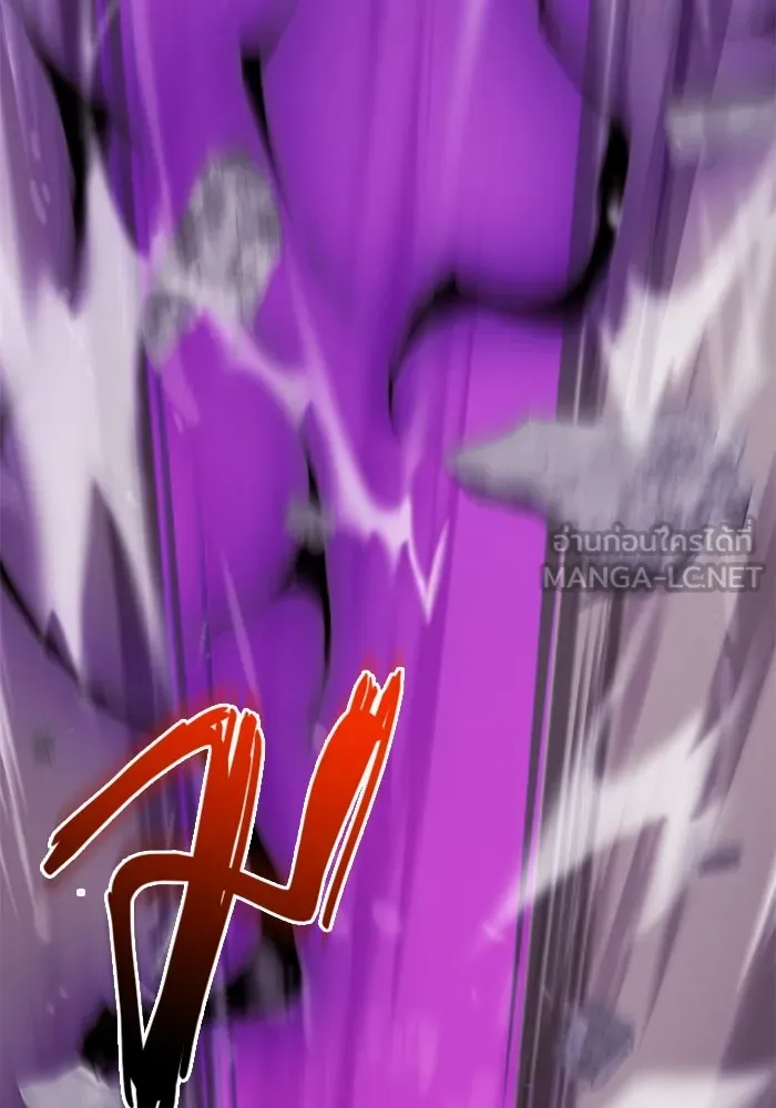 I Obtained a Mythic Item – พลิกชะตาคว้าไอเทมระดับเทพ Chap 119 - Next Chap 120