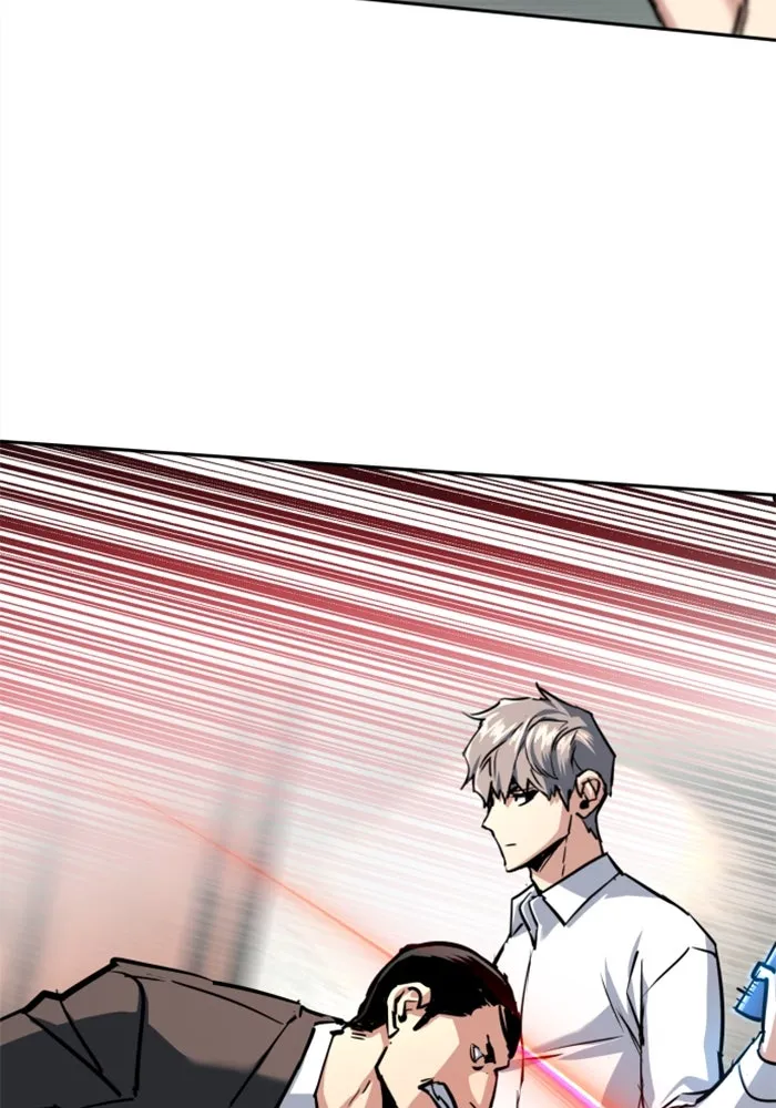 Mercenary Enrollment Chap 234 - Next Chap 235