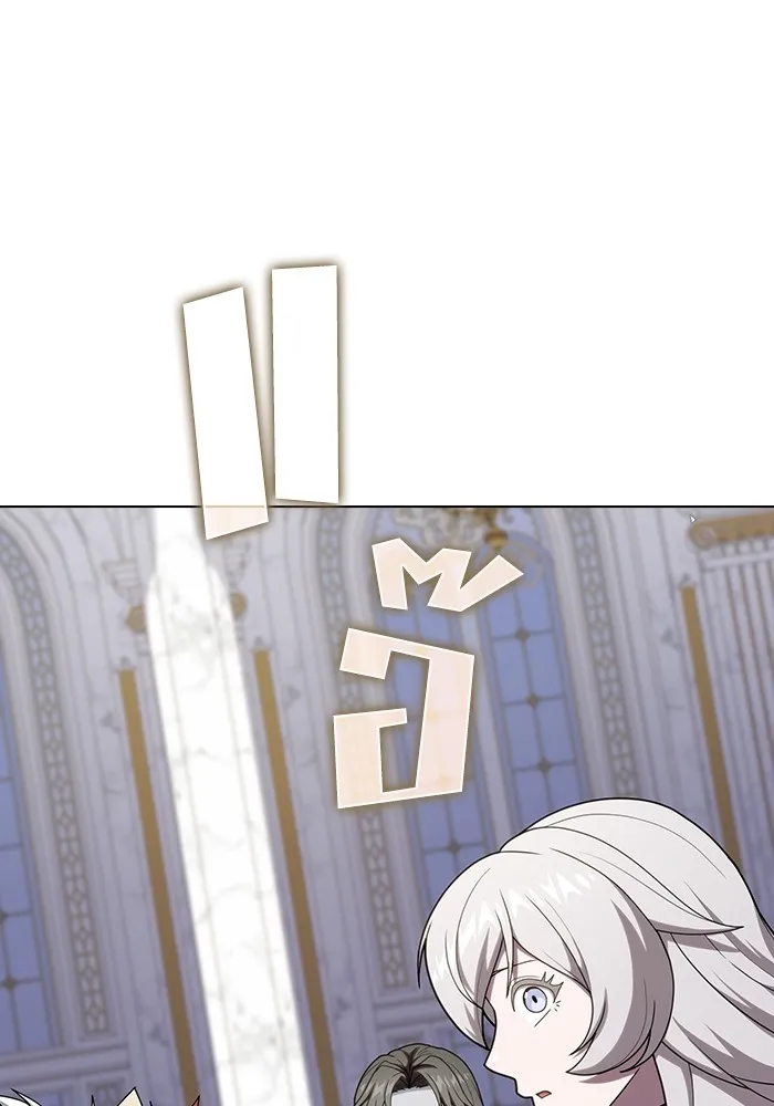 The Tutorial Tower of the Advanced Player – ผู้เล่นขั้นเทพแห่งหอคอยฝึกสอน Chap 206 - Next Chap 207