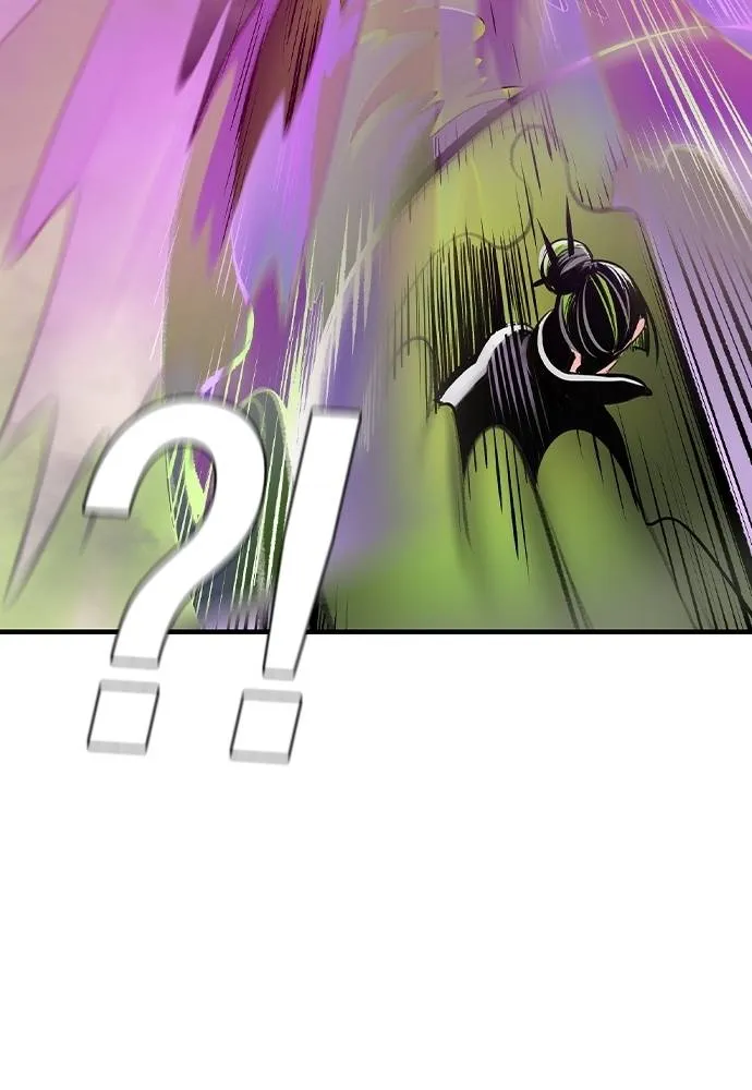 Jungle Juice Chap 126 - Next Chap 127