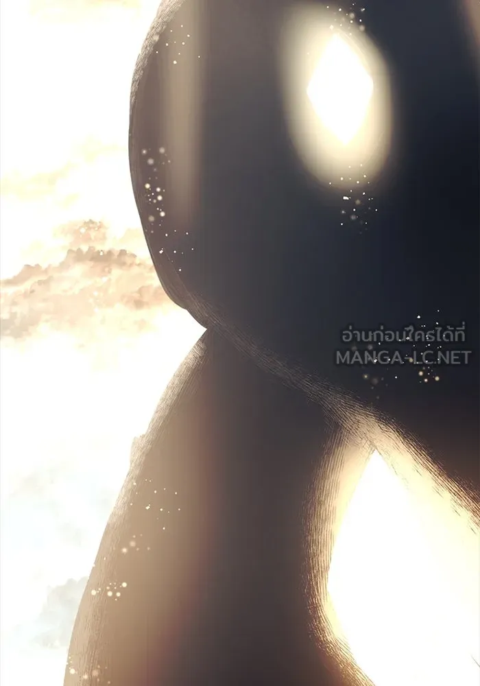 I Obtained a Mythic Item – พลิกชะตาคว้าไอเทมระดับเทพ Chap 2 - Next Chap 3